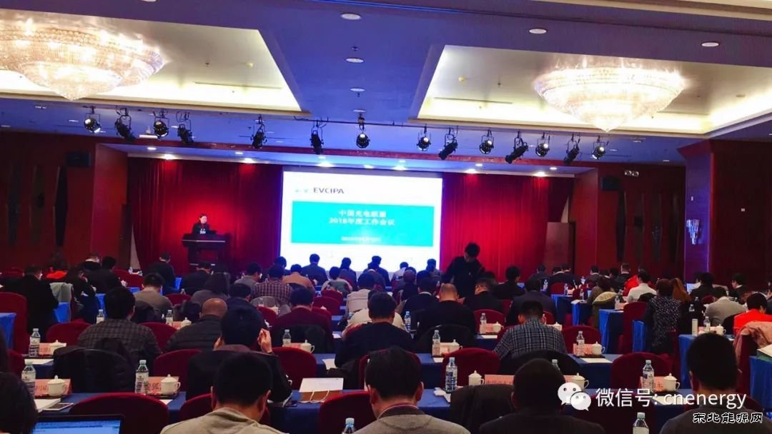 充电桩行业年度报告：市场继续强势上扬，2017年突破21万个桩建设