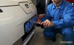 上海新CQ9电子汽车产值尚未破百亿