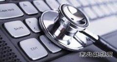 鞍山全力打造中国北方钢贸之都