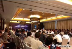 多能互补，看看闭门会上大咖们怎么说