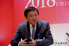 帝海集团李小明：看好天然气市场前景