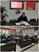 蒲白煤矿运营公司：”筑牢基础 压实责任” 促使党建标准化上台阶