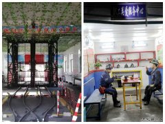 蒲白西固煤业：把职工满意不满意作为标准