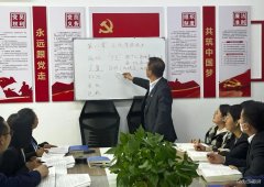 中能煤田公司：六精闭环理论学习落地 五项技术现场管理见效