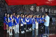 江西大余：“沉浸式”红色教育引人入胜