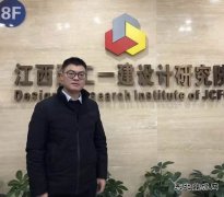 迎难而上开创一建设计板块 改革创新提升建工设计品牌