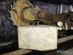 中能袁大滩矿业：让创新成为高质量发展的“金钥匙”