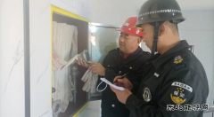 榆树泉煤矿：“严查严抓严控”拧紧首季安全阀