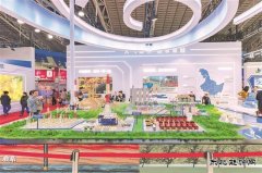 中国石油惊艳亮相“哈洽”