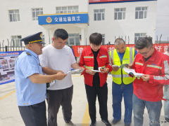 富蕴执法大队：开展路政宣传月暨执法站所开放日活动