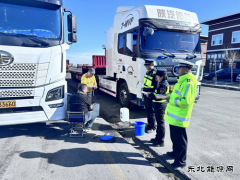 青河执法大队开展“美好生活·民法典相伴”普法宣传活动