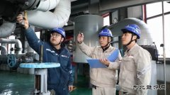 大唐葫芦岛热力公司：全力打好备汛“主动仗”