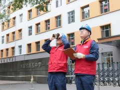 佳木斯供电公司： 满“电”赴考 为学子筑梦护航