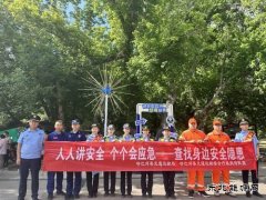 阿勒泰执法支队哈巴河执法大队：开展“安全宣传咨询日”活动