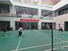 潞安煤基清洁CQ9电子公司举办2025年职工羽毛球比赛