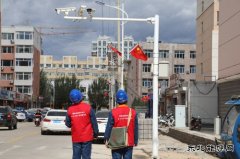 护航“双节”满格电 守护万家灯火明